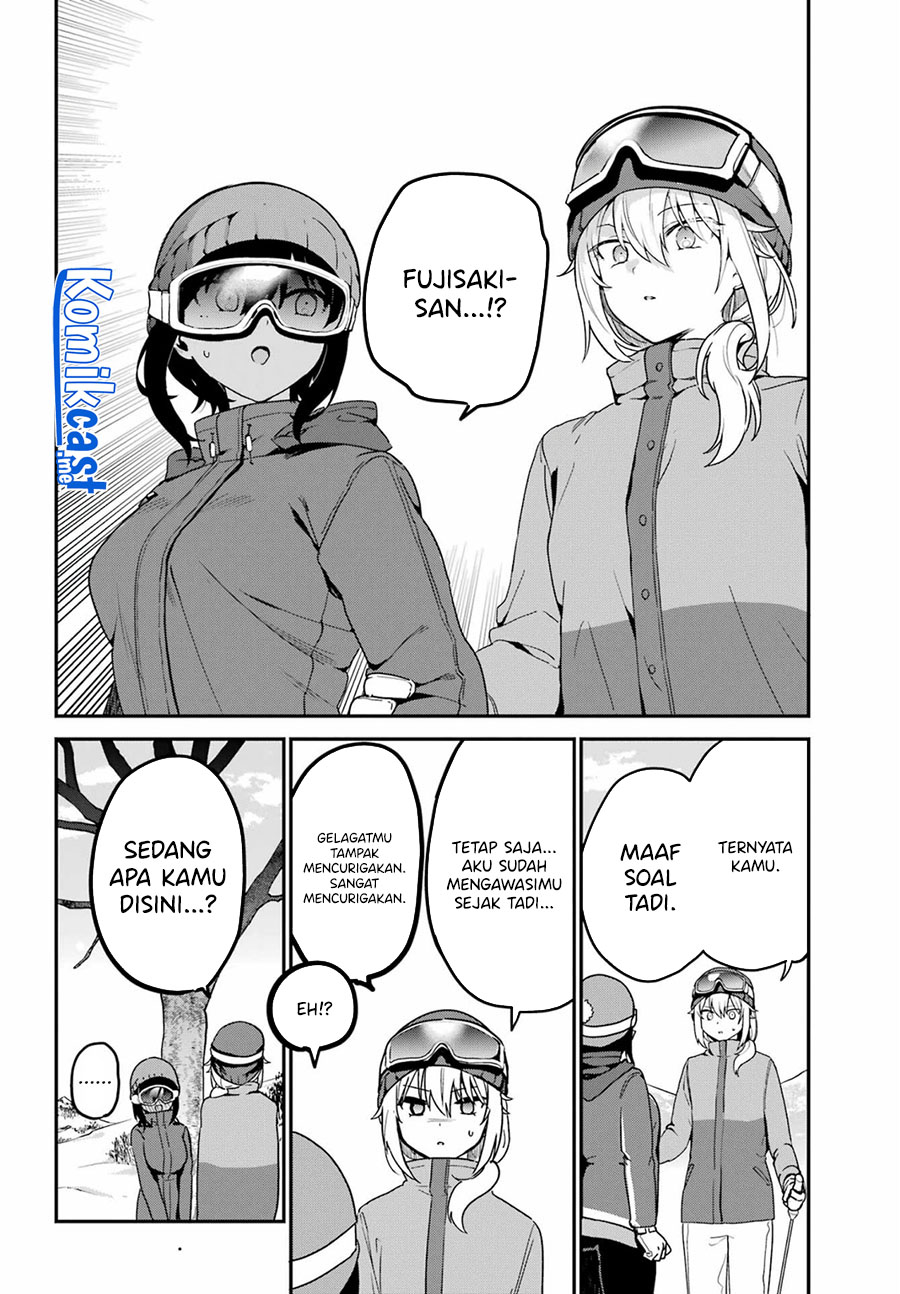 My Recently Hired Maid Is Suspicious (Serialization)